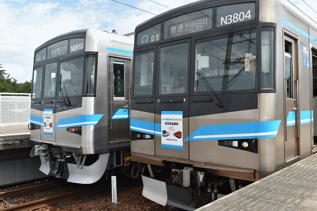 鶴舞線の記念ステッカー付の2編成