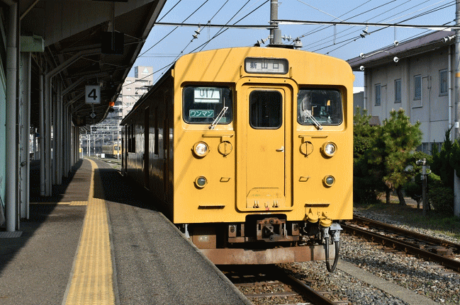 クモハ１２３－５