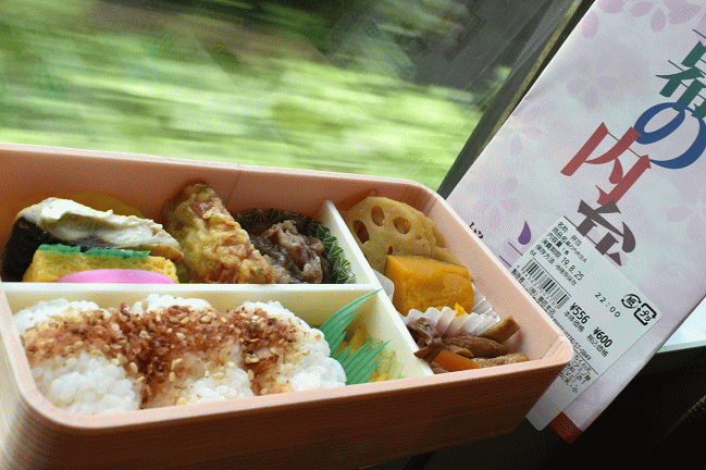 福井駅弁・幕の内弁当