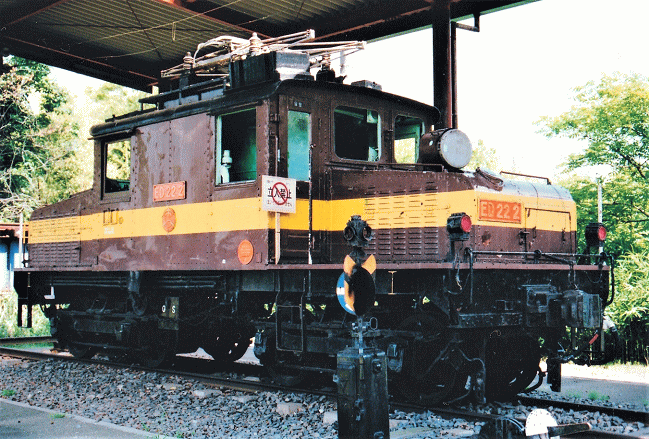 大安中央児童センターで保存されていたED22