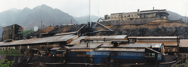 27年前の本山製錬所