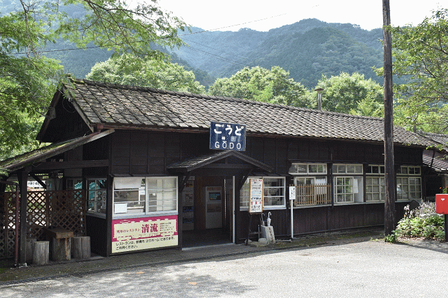 わたらせ渓谷鉄道の神戸駅