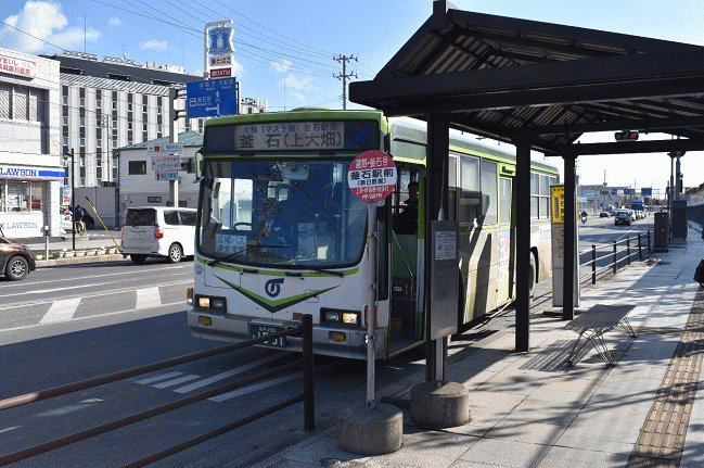 釜石駅前バス停