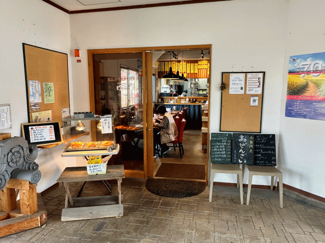 ピクトンの入り口