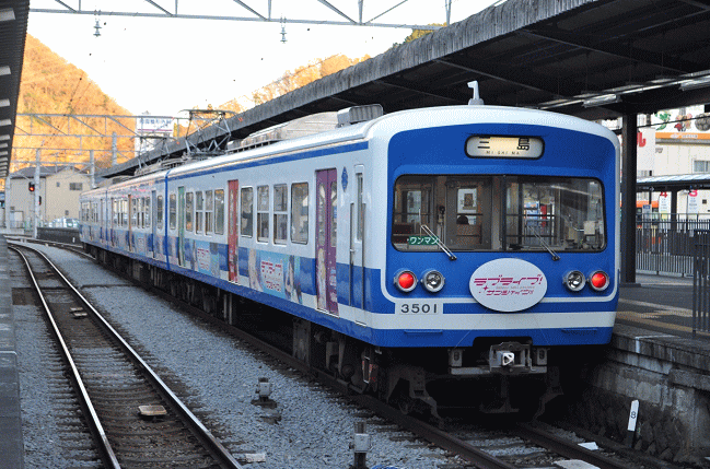伊豆箱根鉄道のラブライブラッピング車両