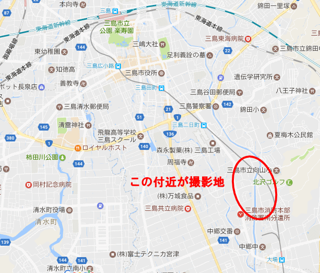 伊豆箱根鉄道の撮影地