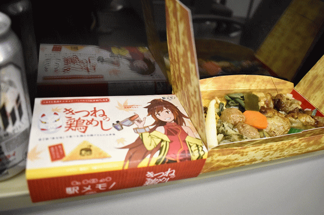 きつねの鶏めし