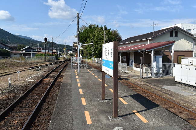 近永駅のホーム