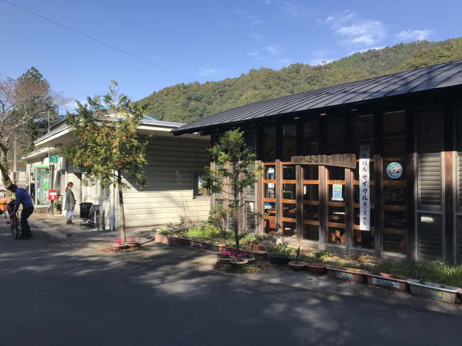 江川崎駅のふるさと案内所