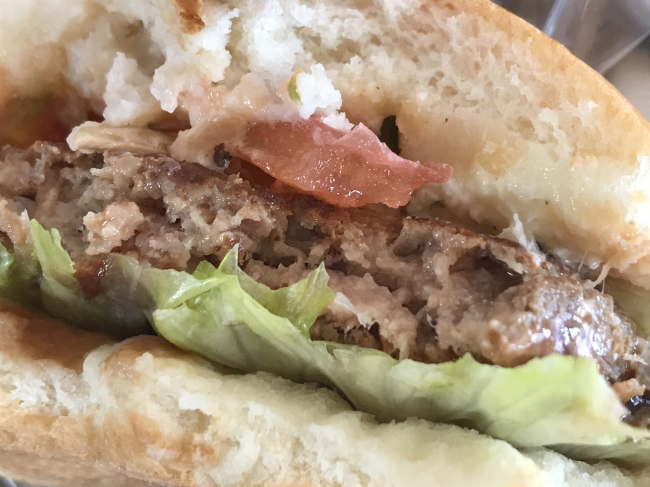 四万十バーガー