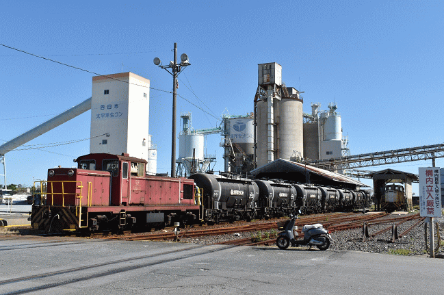太平洋セメント藤原工場四日市出荷センター