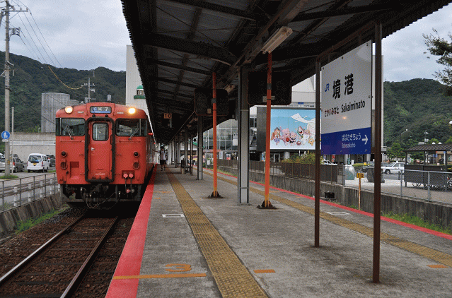 境港駅に到着したキハ47