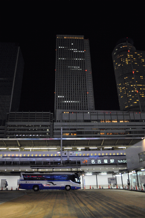 名古屋駅にて、中国JRバスの米子行き