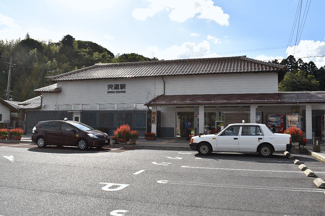 宍道駅の外観