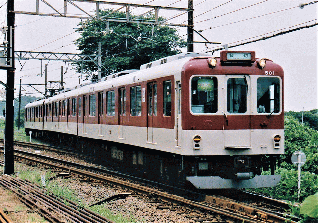 養老駅で撮影したツートンカラー車両のラストランイベント列車