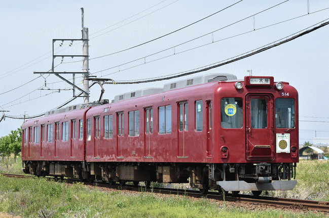 養老鉄道の６１０系、６１４Ｆ