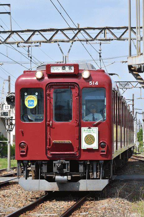 「養老線の新たな出発記念系統板」の取付け編成