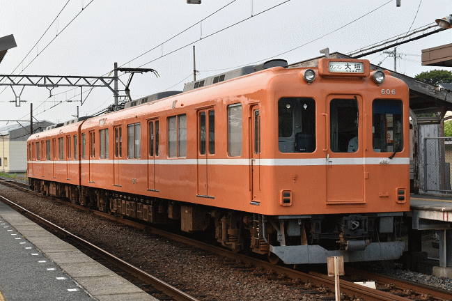 東赤坂駅に停車中のラビットカー