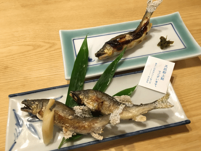 郡上鮎づくしの鮎の塩焼きと鮎魚田（吉田屋美濃錦）