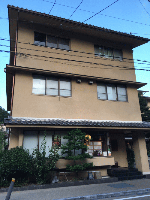 吉田屋美濃錦の外観