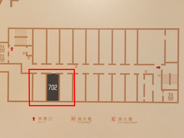 ユートリー・八戸地域地場産業振興センターの鉄道の見える部屋