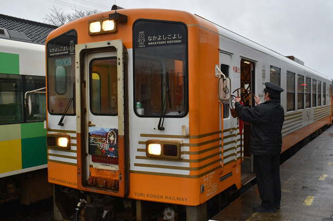 前郷駅ではタブレット交換
