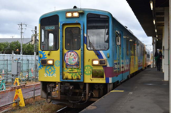 YR2002は乾電池EVOLTAのラッピング