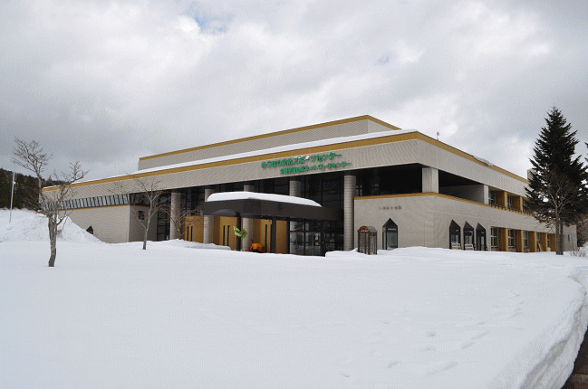 ゆうばり文化スポーツセンター